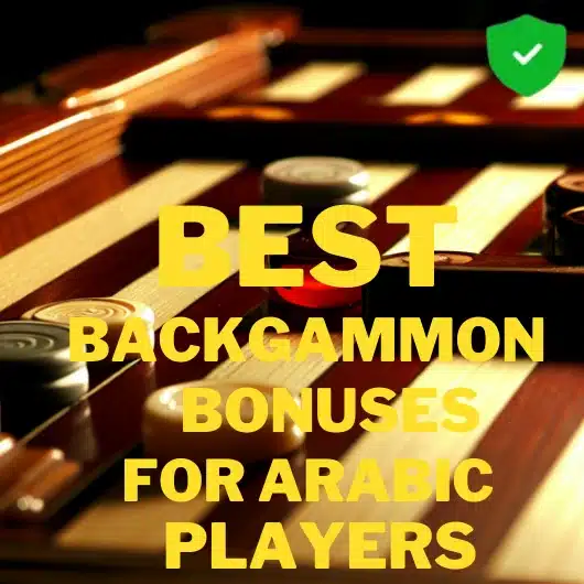 backgammon board