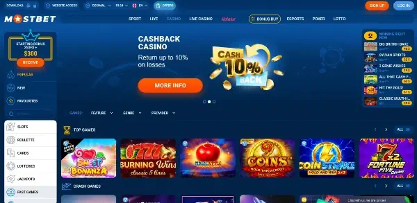 Visit the MostBet Casino Website and Click on the Register button.