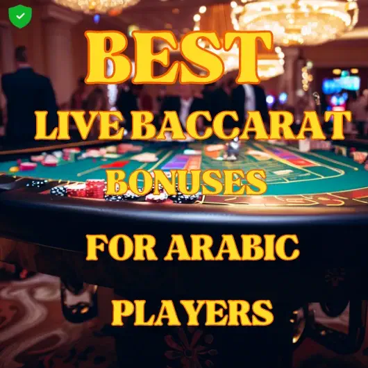 casino table with chips