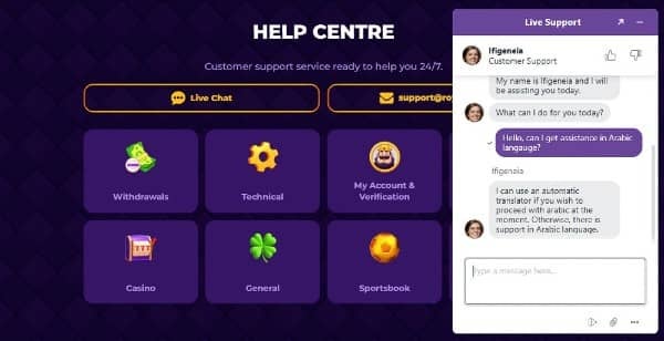 Customer Support at RoyalGame Casino