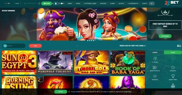 complete the registration process on 22bet Casino
