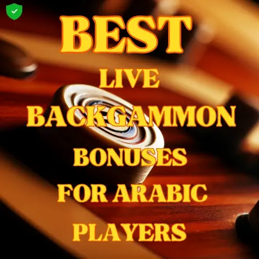 chip for playing backgammon in close focus