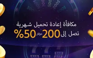 Stop Wasting Time And Start Cross-Cultural Gambling: Azerbaijani Players on International Sites: The experiences and preferences of Azerbaijani players abroad.