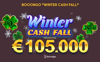  بطولة Winter Cash Fall بمجموع جوائز 105.000يورو