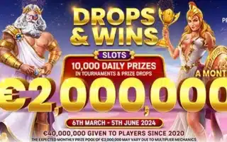 بطولة Drops & Wins للفوز بحصة من مجموع جوائز 2.000.000 يورو